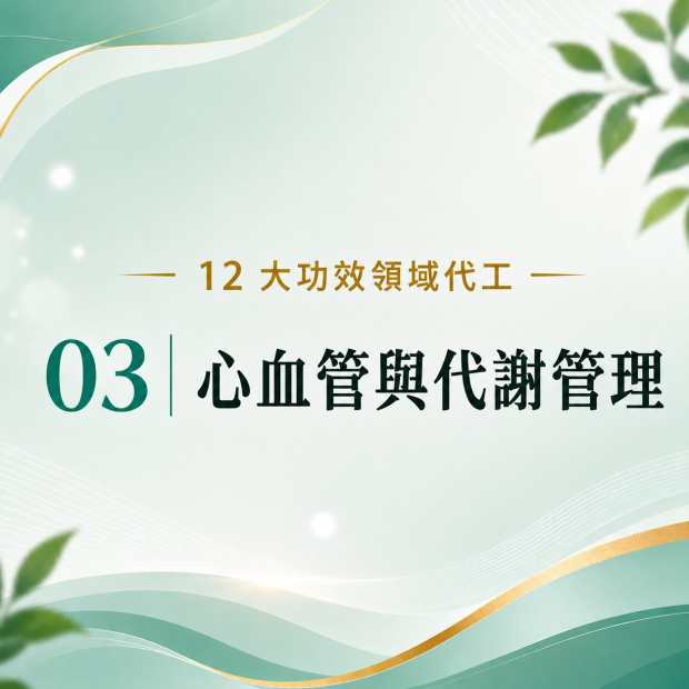 2be59cea-a3fb-4b9a-b6a3-0cb80cca45c7.jpg